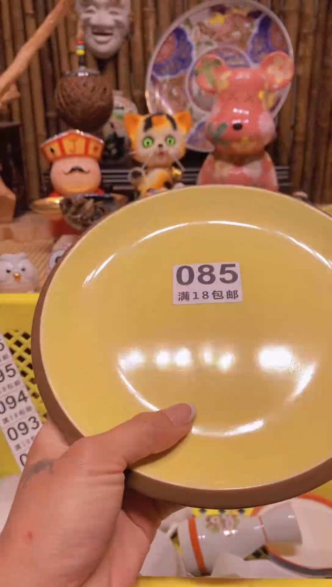 陶瓷茶具欧瓷工艺品