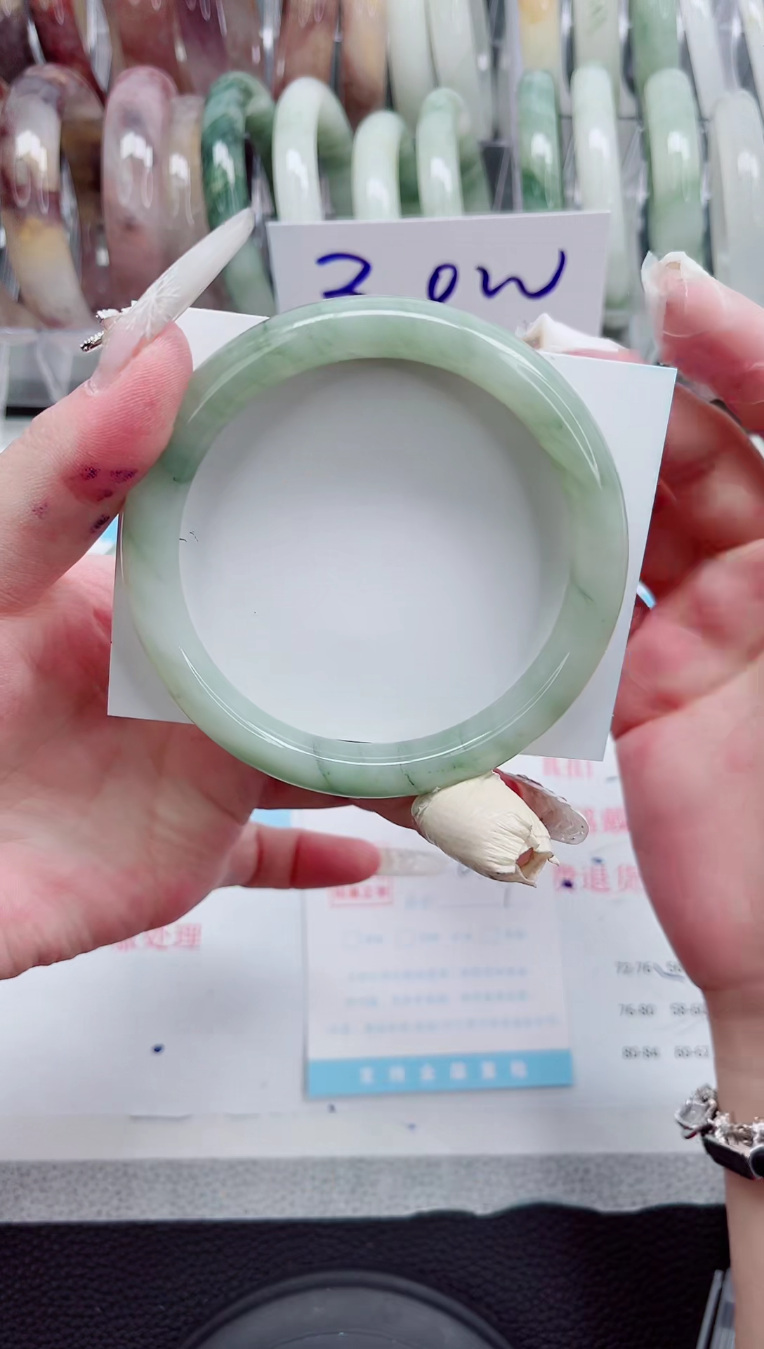 【闪购商品】石英质玉手镯未镶嵌A85-64.9