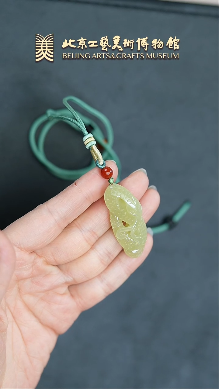 【闪购商品】和田玉挂件未镶嵌B0206GMD084灵蛇