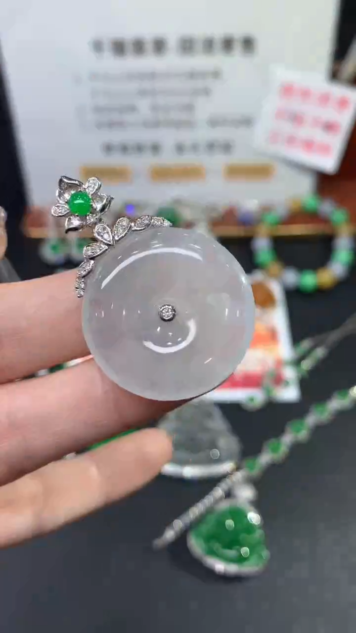 【闪购商品】翡翠吊坠(不含链)18K金镶嵌 平安扣不退不换|3980+0