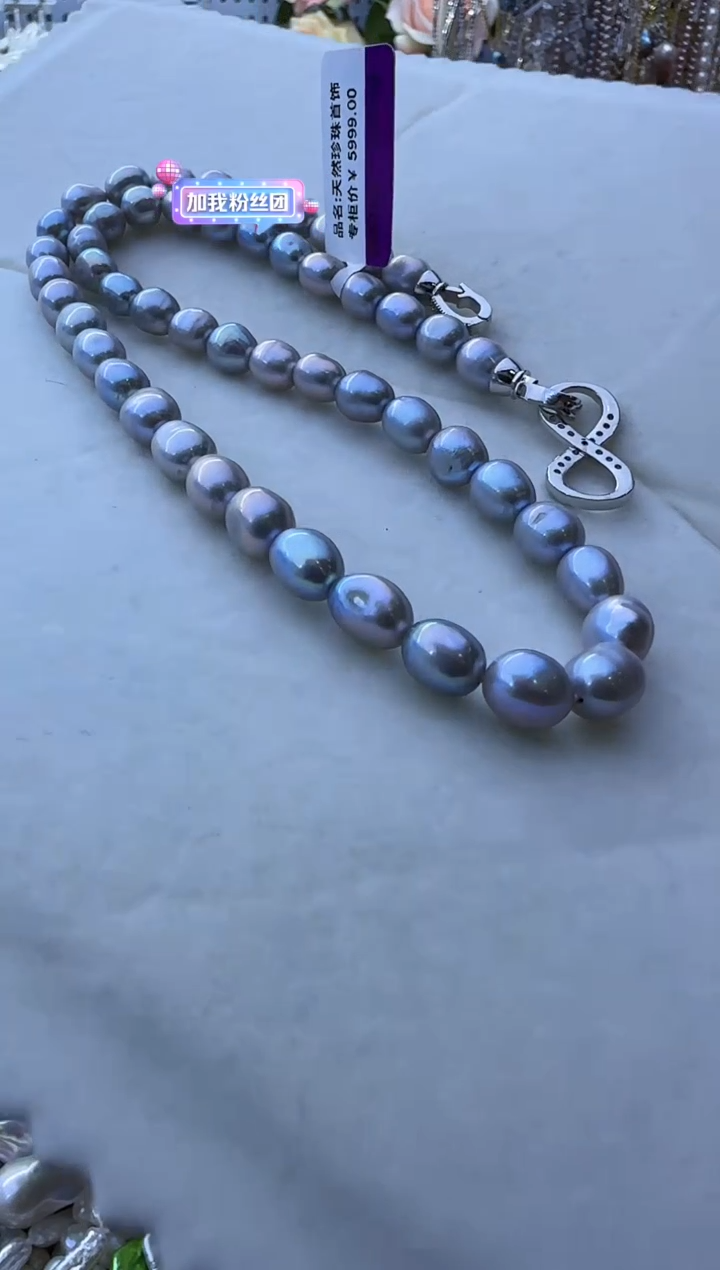 【闪购商品】淡水珍珠项链未镶嵌78