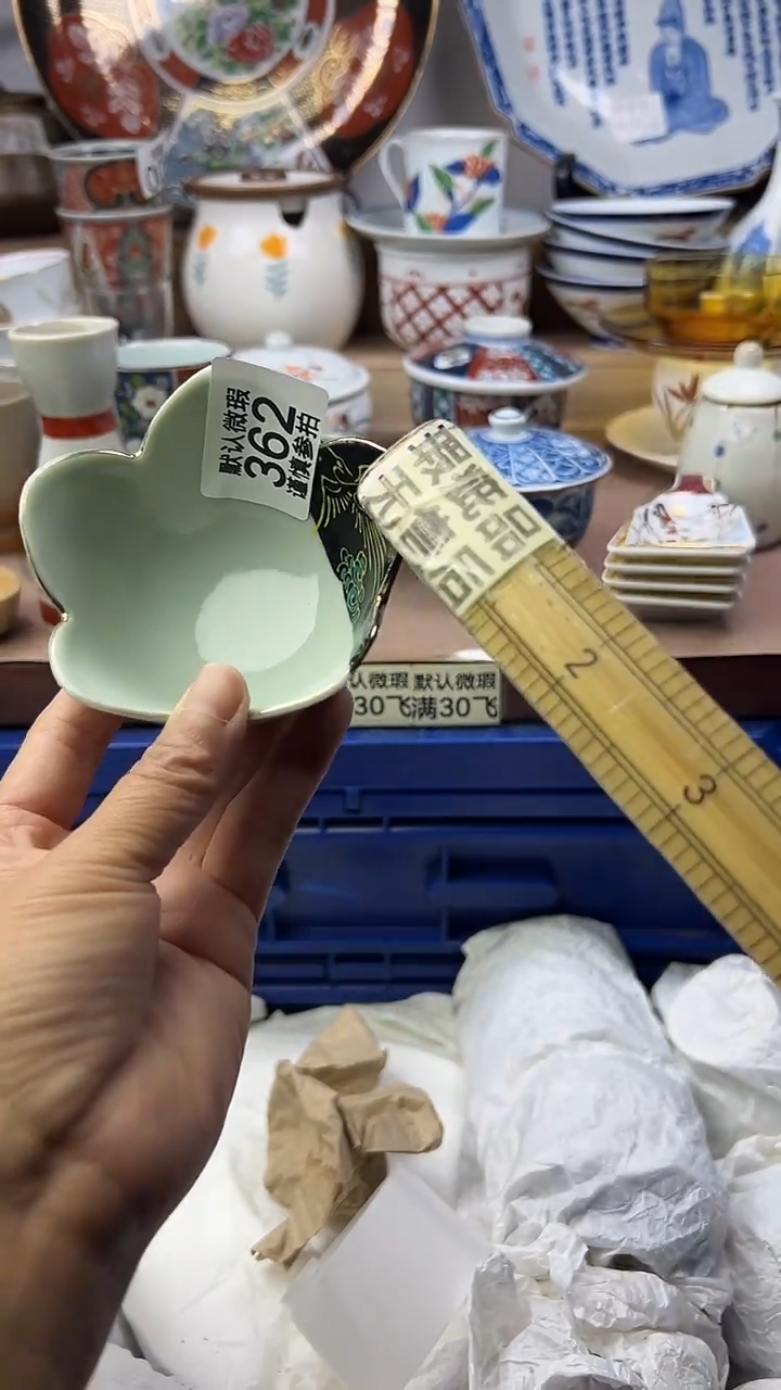 陶瓷乐**贝顺鑫工艺品店闪购