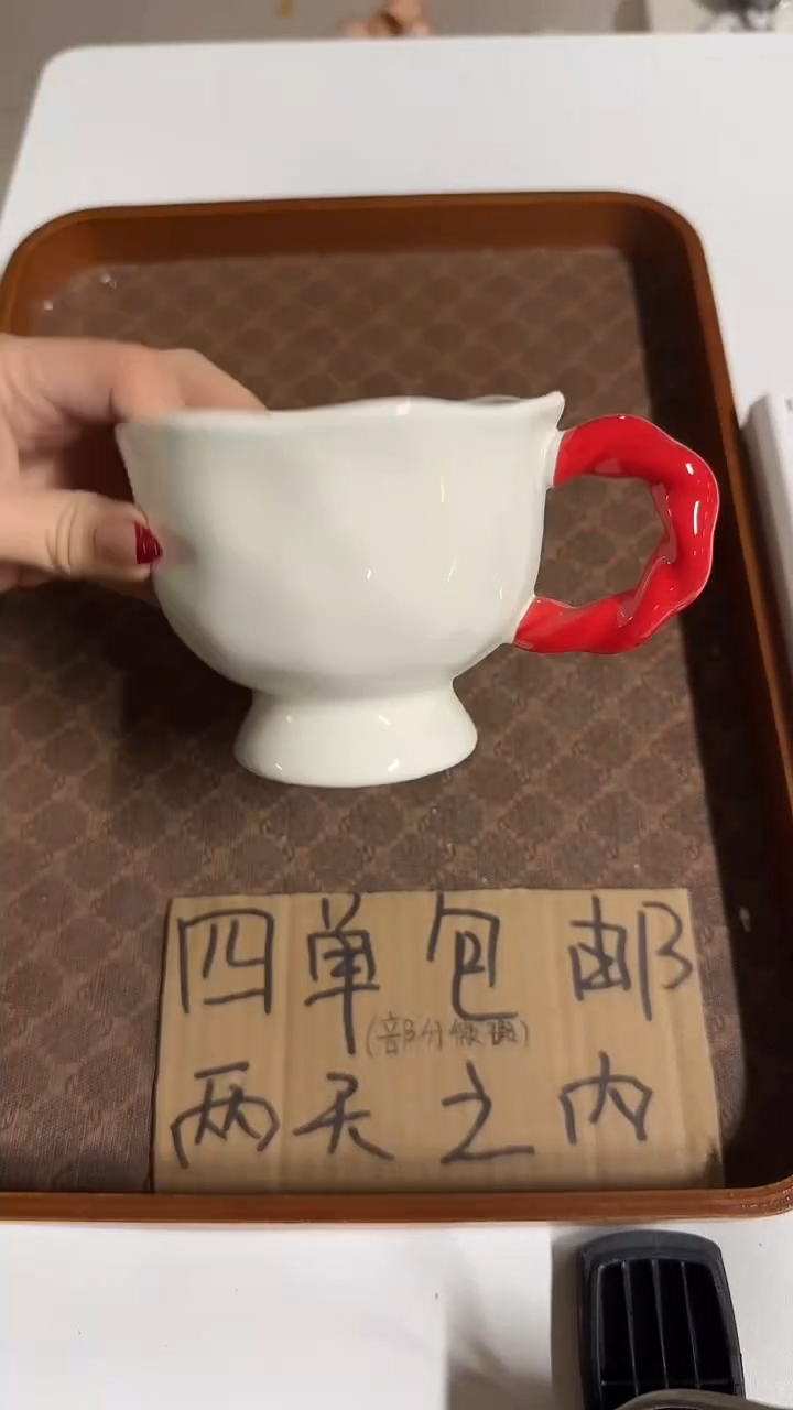 陶瓷手柄款微瑕四单包邮2740