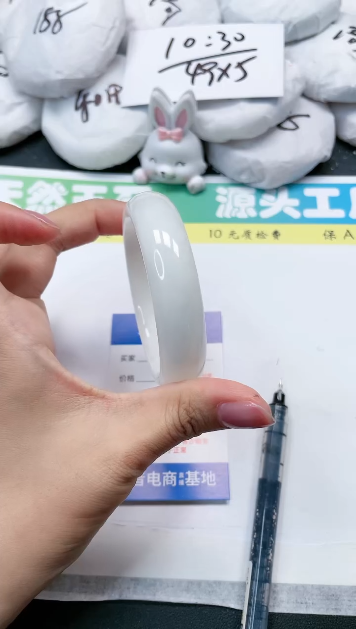 和田玉手镯未镶嵌130-54