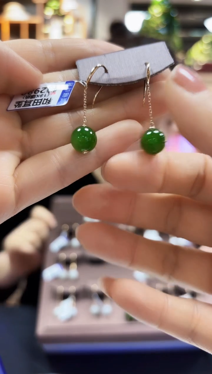 【闪购商品】和田玉耳饰18K金镶嵌耳饰