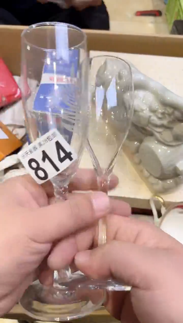 淘****淘814 淘淘的淘小淘