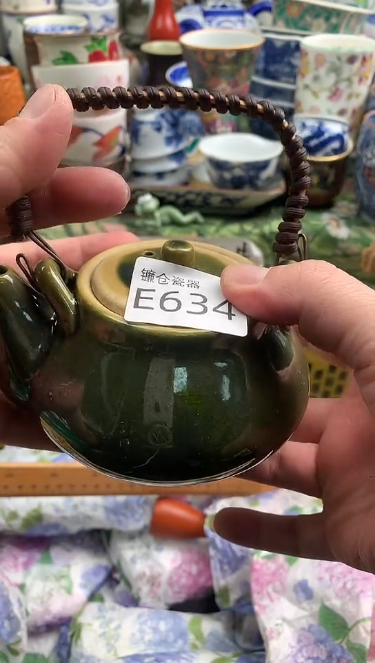 下***福镰仓物语甄选瓷器E634
