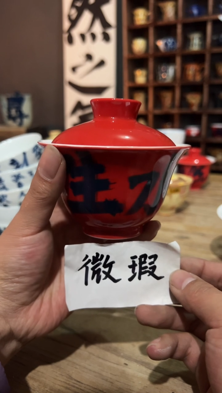 【闪购商品】观云听雨原创手绘茶具