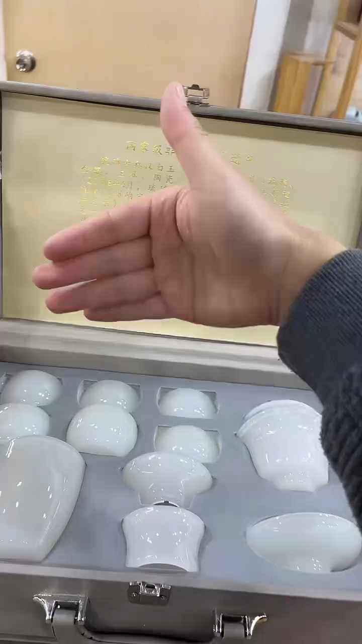 【闪购商品】展宏茶具展宏茶具@A-