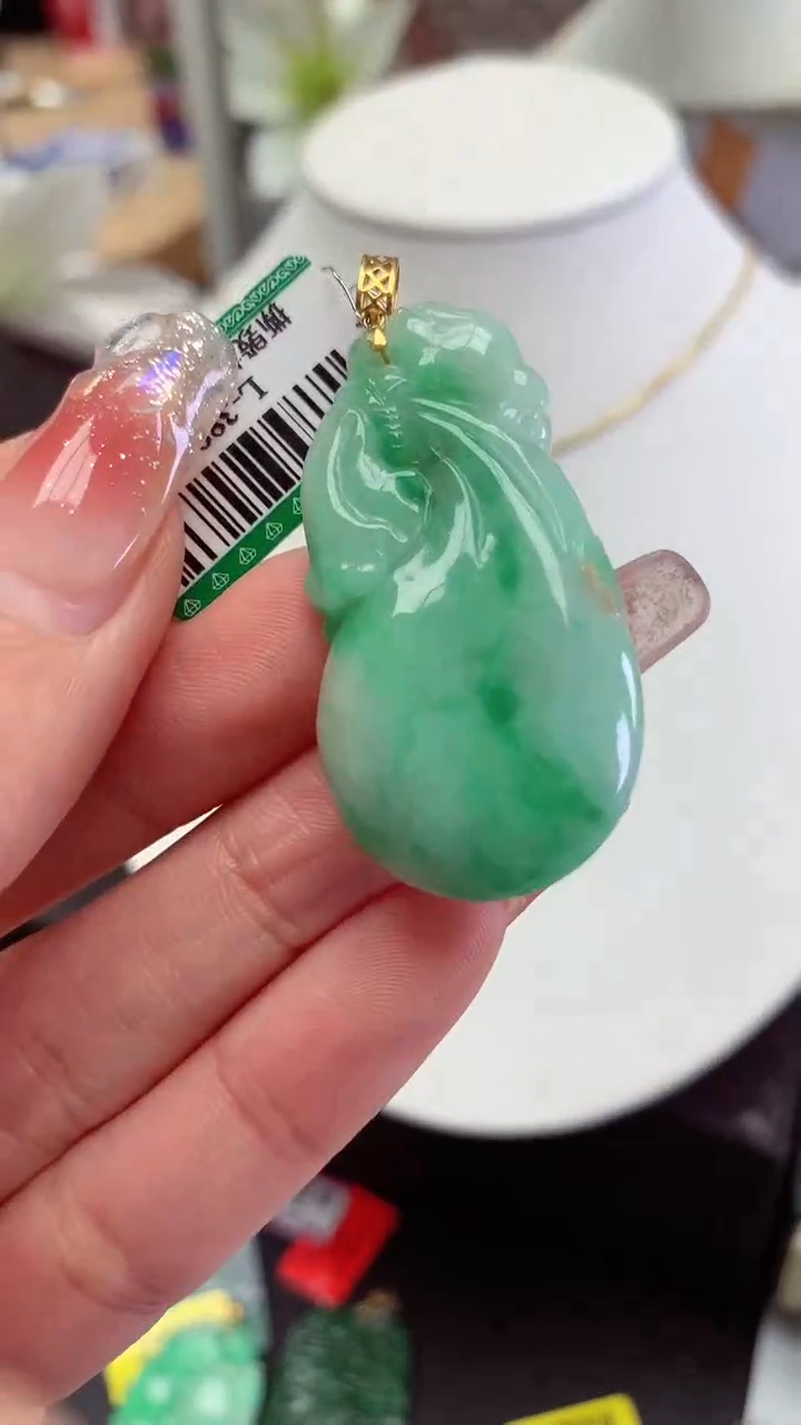 【闪购商品】翡翠颈饰18K金镶嵌挂件