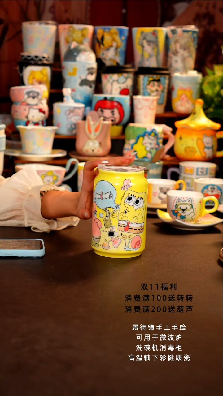 德镇全手工手绘杯杯