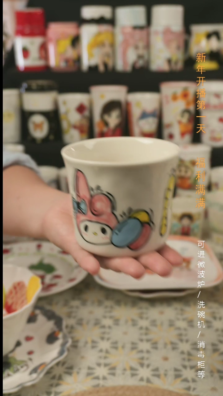 【闪购商品】杯子景德镇高温釉下彩纯手绘创意瓷