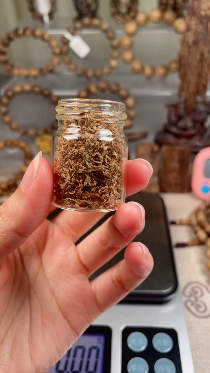 【闪购商品】沉香沉香碎屑芽庄勾丝    