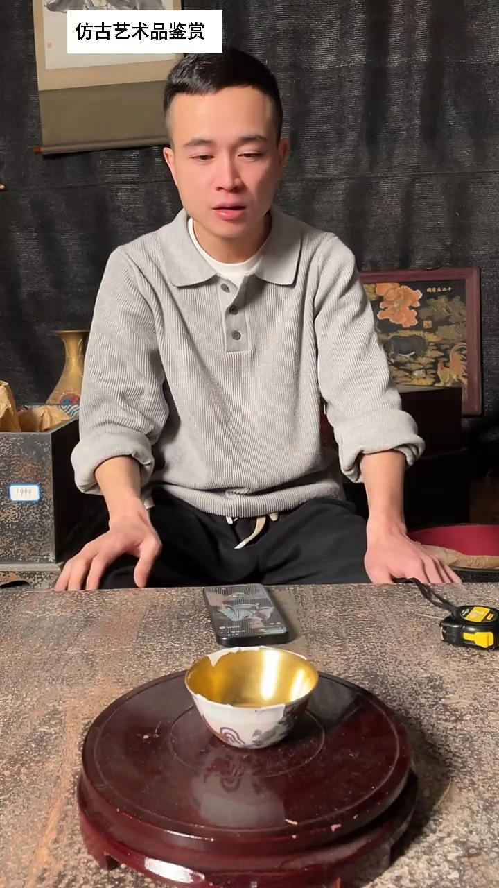 222景德镇陶瓷摆件F30