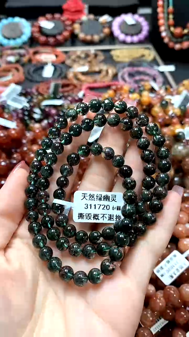 【闪购商品】水晶手串未镶嵌6+******