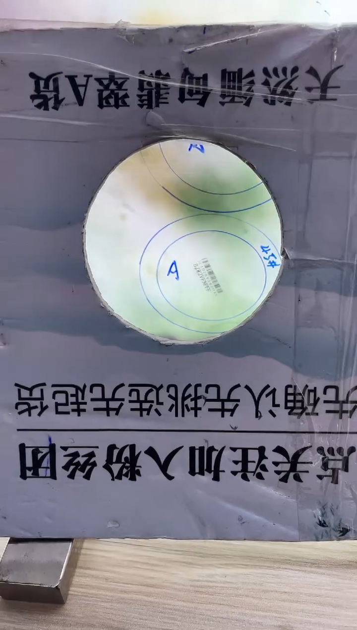 未镶嵌翡翠手镯定制翡翠左**开翡翠手镯