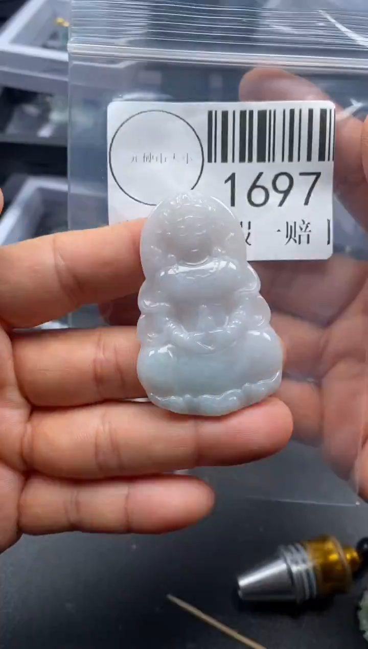 吊坠(不含链)未镶嵌翡翠1697