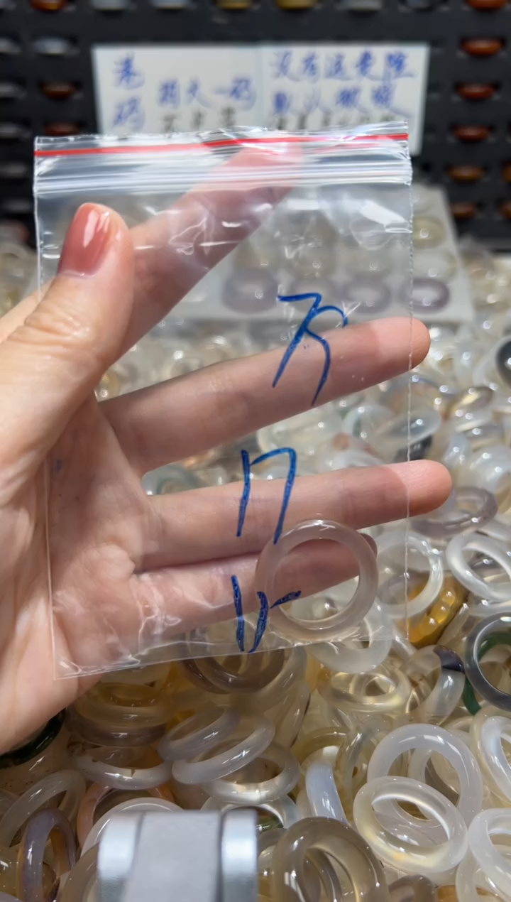 未镶嵌戒指玛瑙/玉髓79