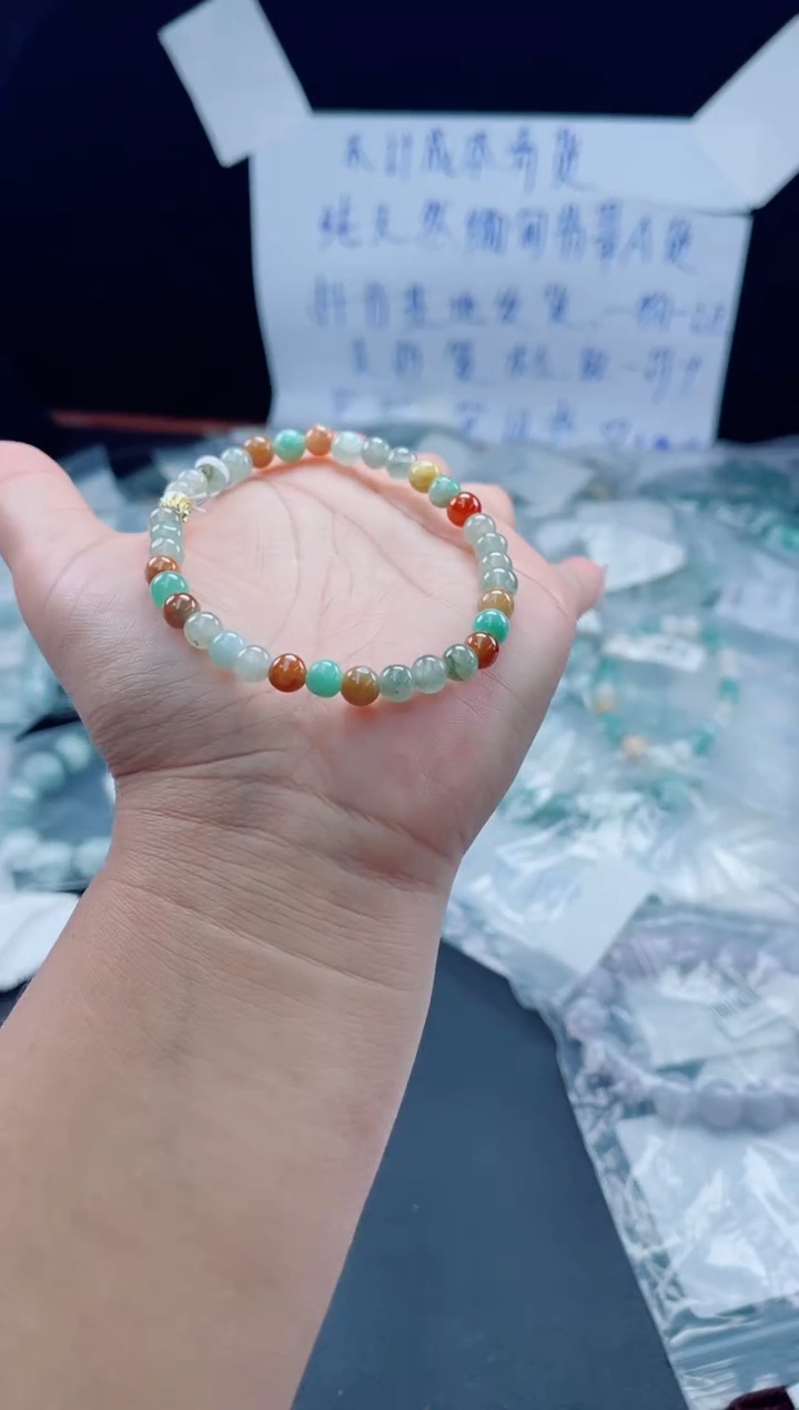 未镶嵌戒指翡翠珠串