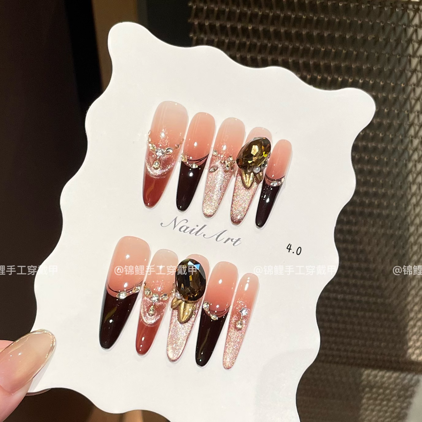 【栗子莓巧】秋日复古风棕色调法式猫眼香槟色K9堆钻 锦鲤穿戴甲