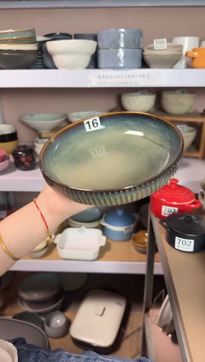 碗微瑕（1个装）16号深盘