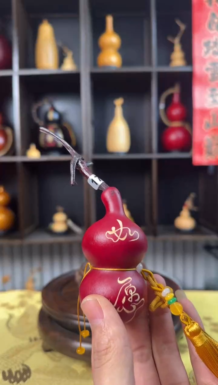 【闪购商品】179--------手工刻字 微瑕
