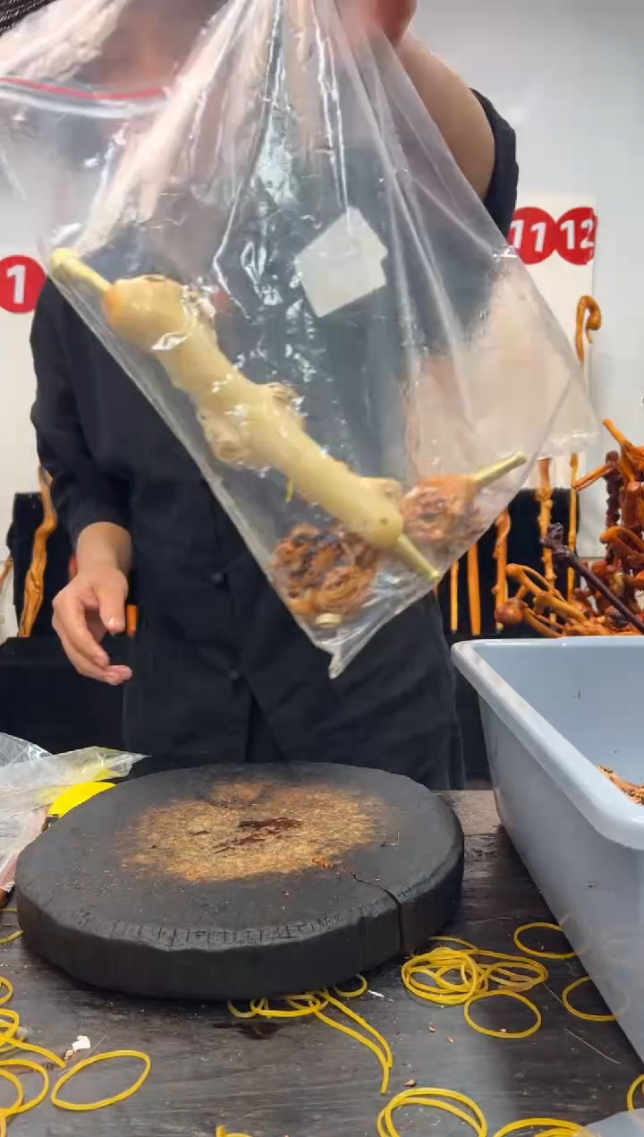 黑果木其他黑果木898