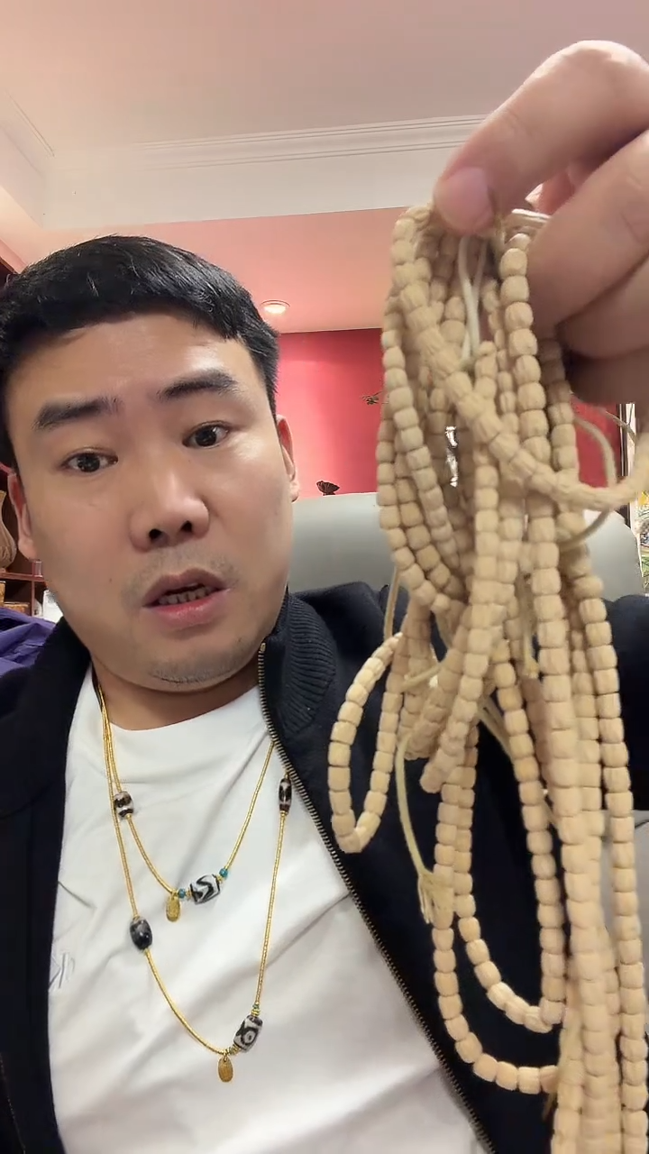 手串柏香籽/百香籽99.9多样性发一