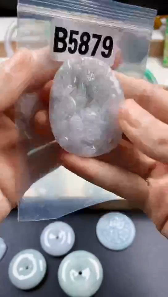 颈饰未镶嵌翡翠天然翡翠吊坠挂件