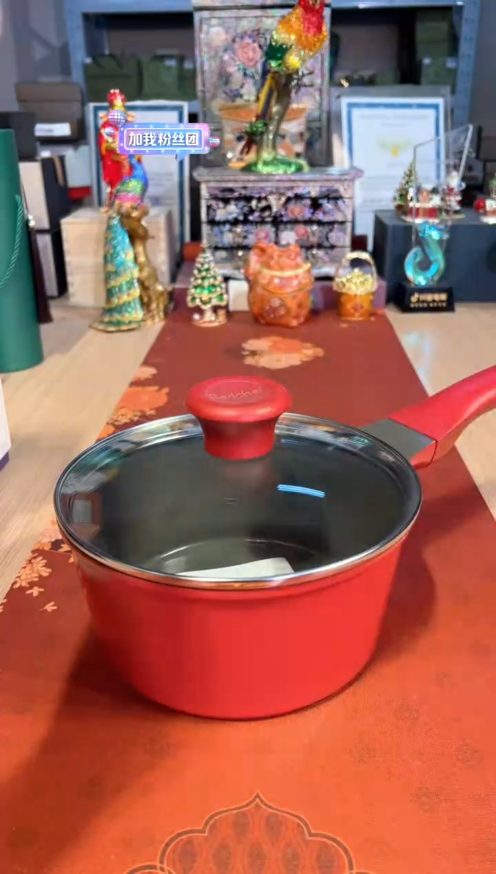 【闪购商品】杯60红厨陶瓷岩奶锅