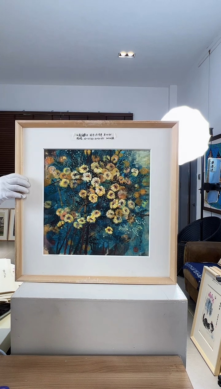 【闪购商品】版画耿玉琨限量作品亲签盖章版画S