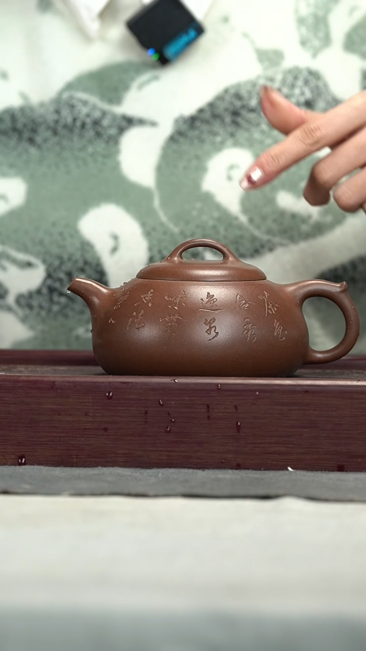 【闪购商品】紫砂茶壶紫砂壶紫砂壶400CC