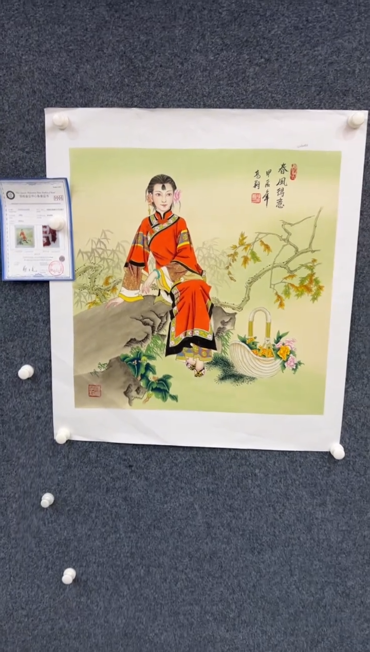 【闪购商品】国画2.22-冯高翔-68斗方-011