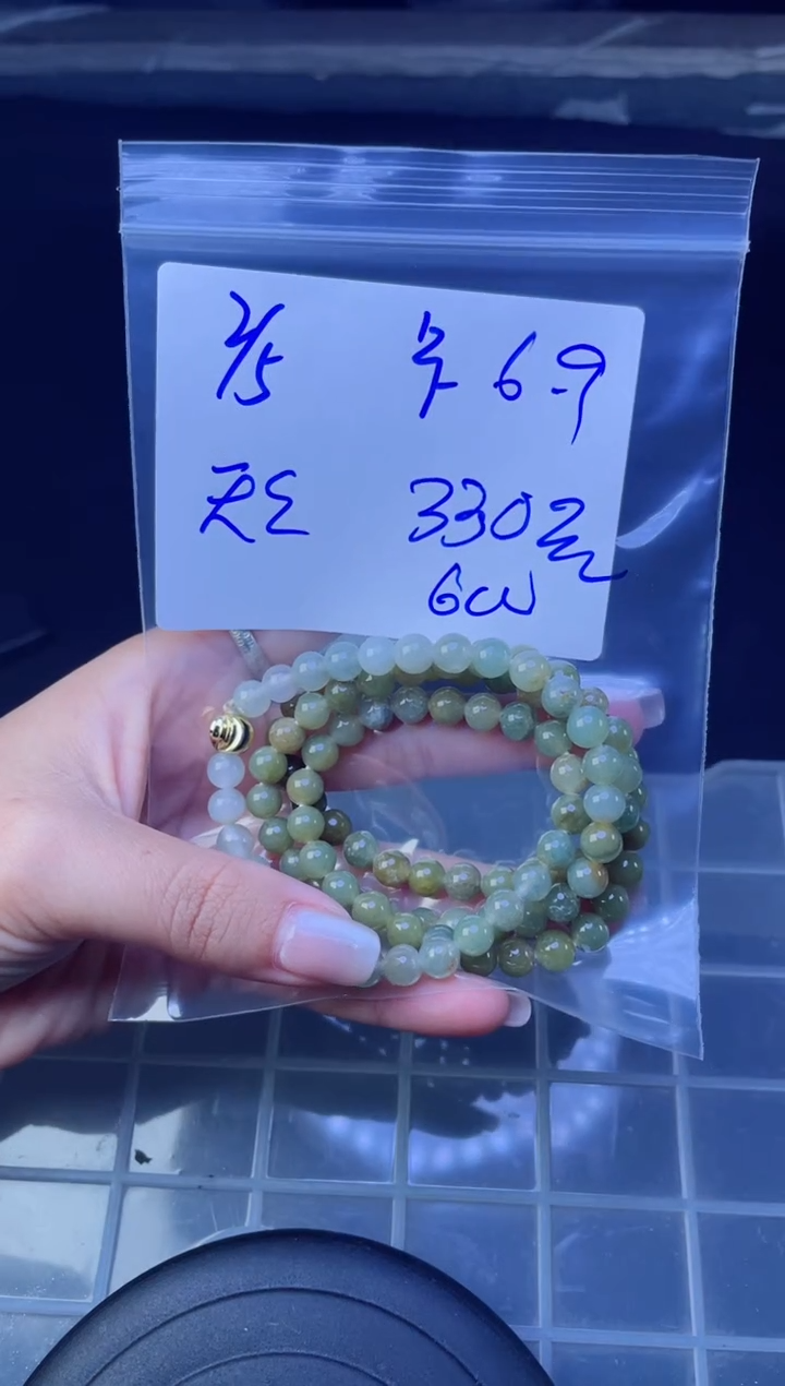 【闪购商品】定制翡翠未镶嵌珠串