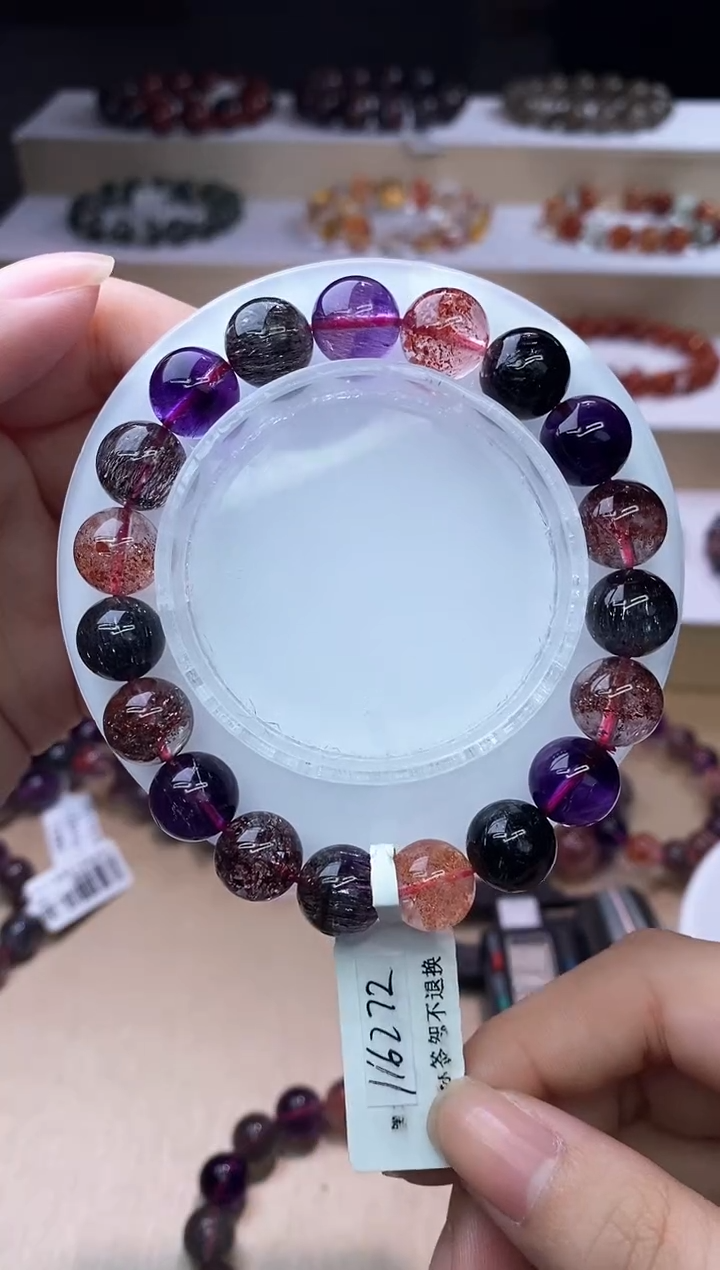 【闪购商品】水晶手链未镶嵌黑加仑超七10m+