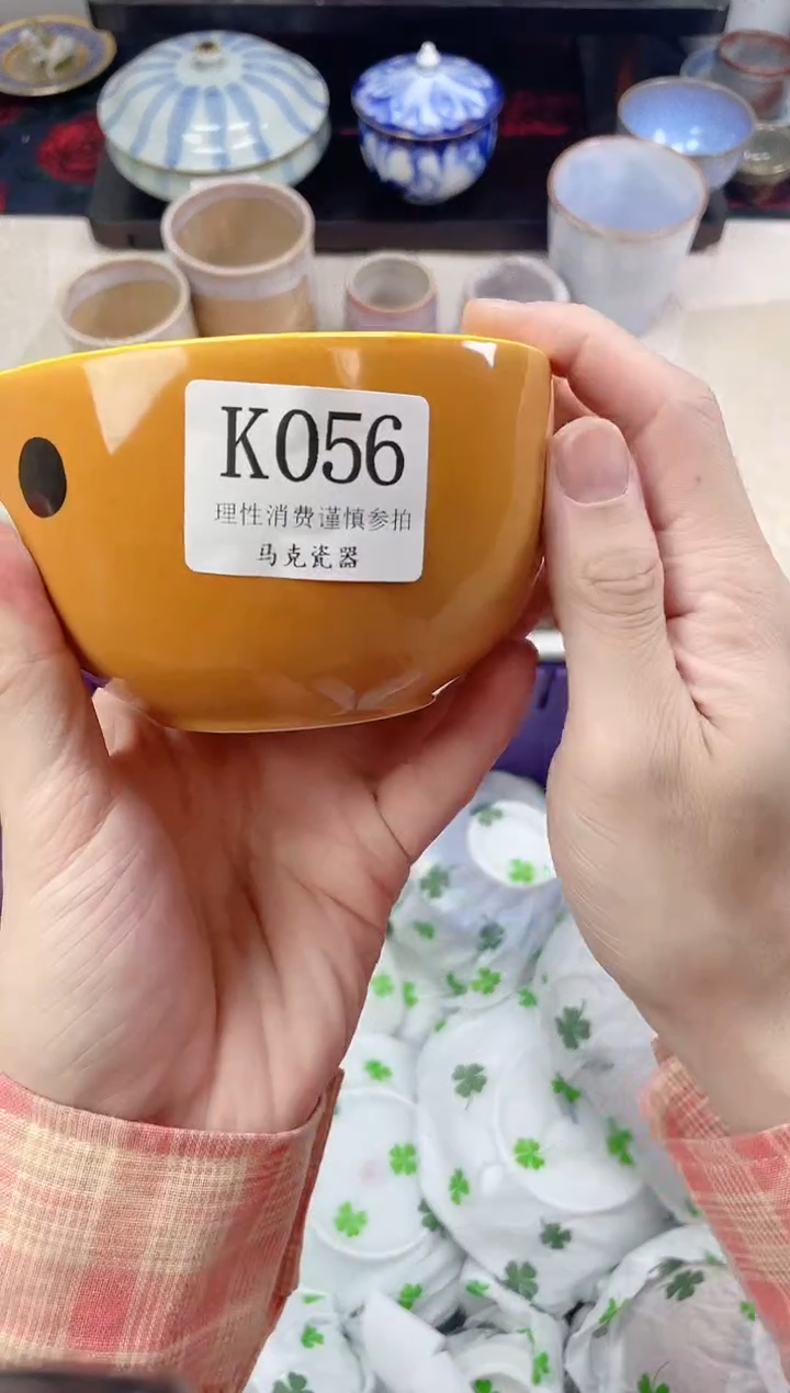 瓷片玖*                K056