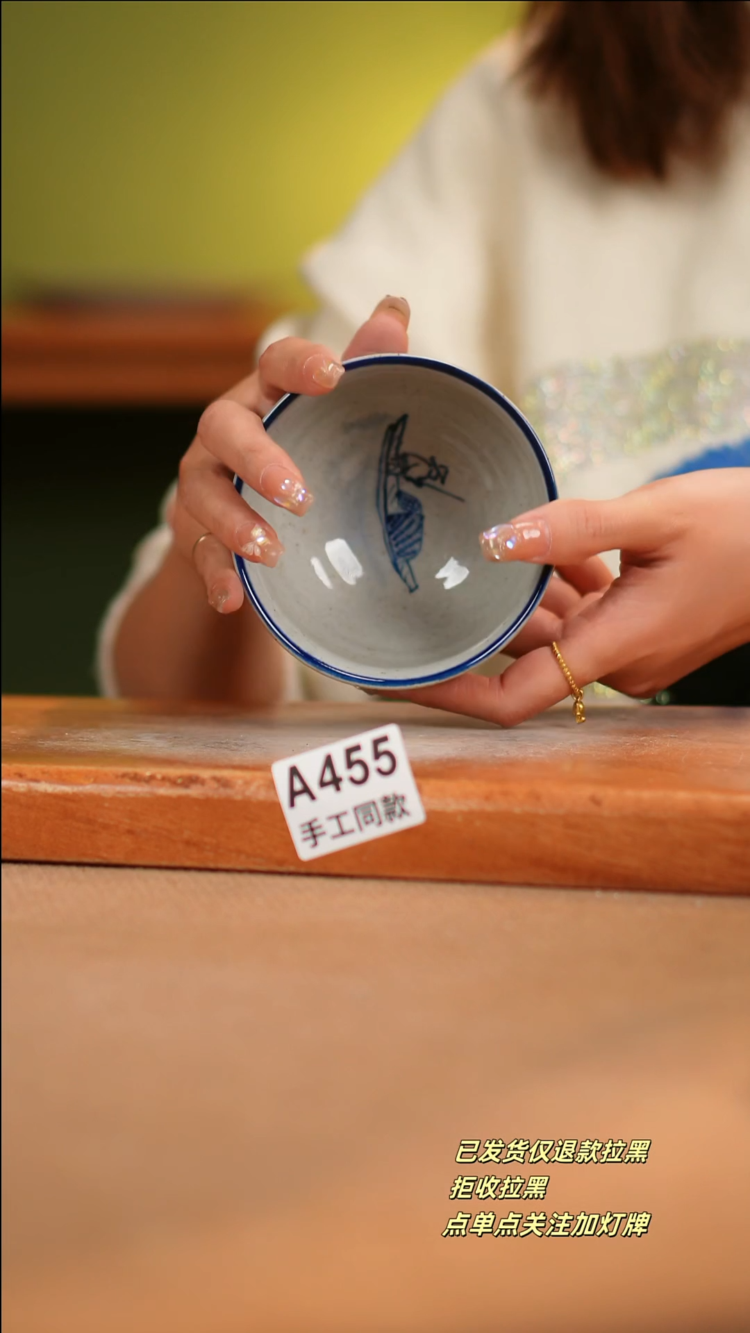 【闪购商品】其他A455 陶然集器陶瓷