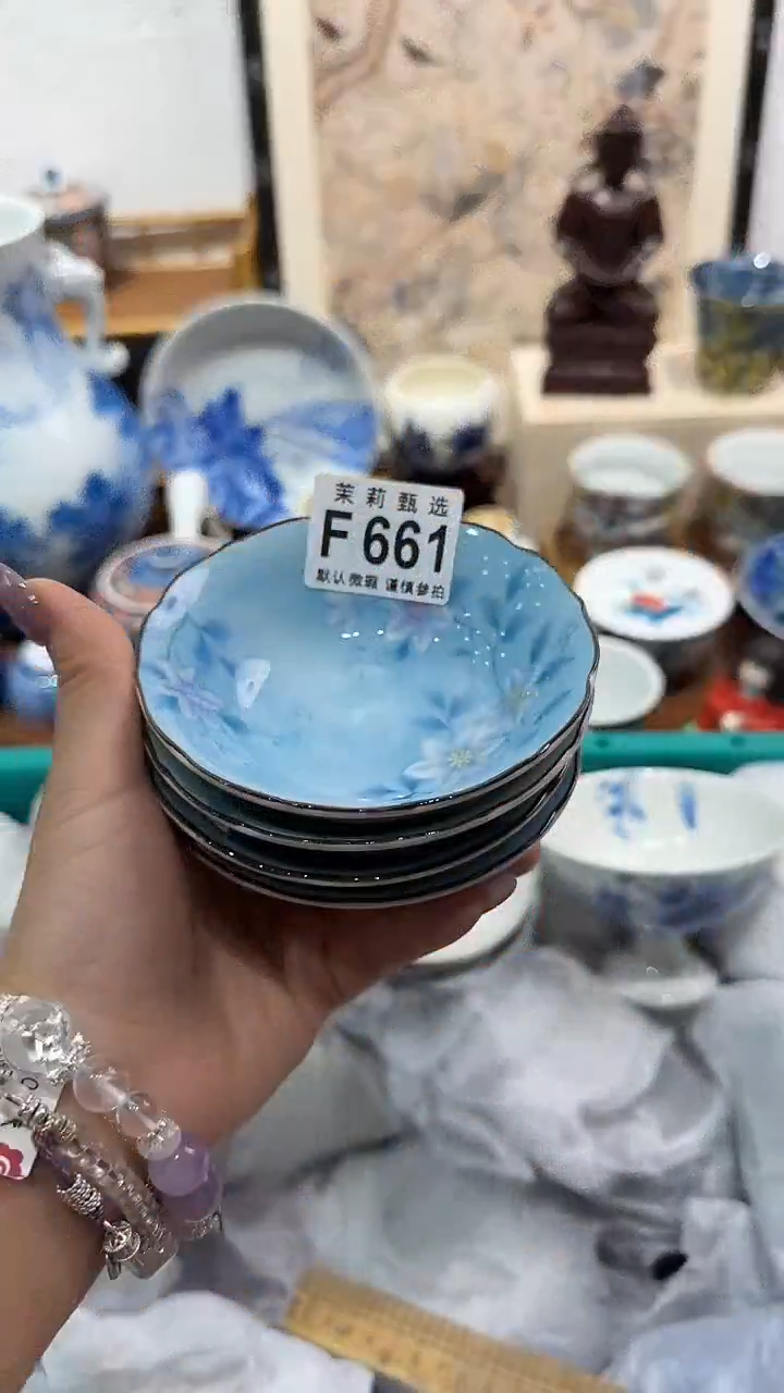 瓷片优****服茉莉甄选一号商品661