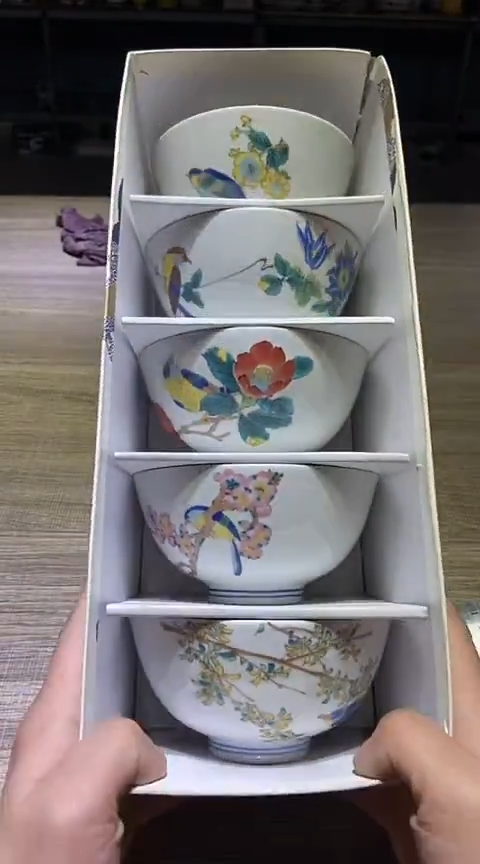 【闪购商品】瓷片1111111111111@@1