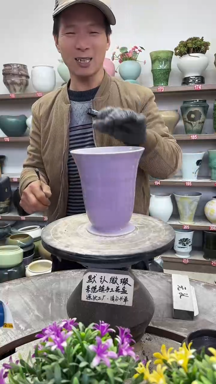 12-26-高18口15瑕-花盆