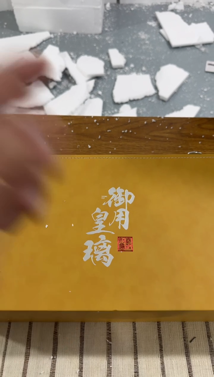 【闪购商品】其他@@@@@@@@@@@@@