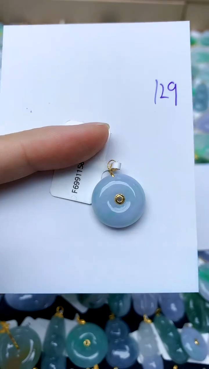 【闪购商品】翡翠颈饰18K金镶嵌129天然A货翡翠