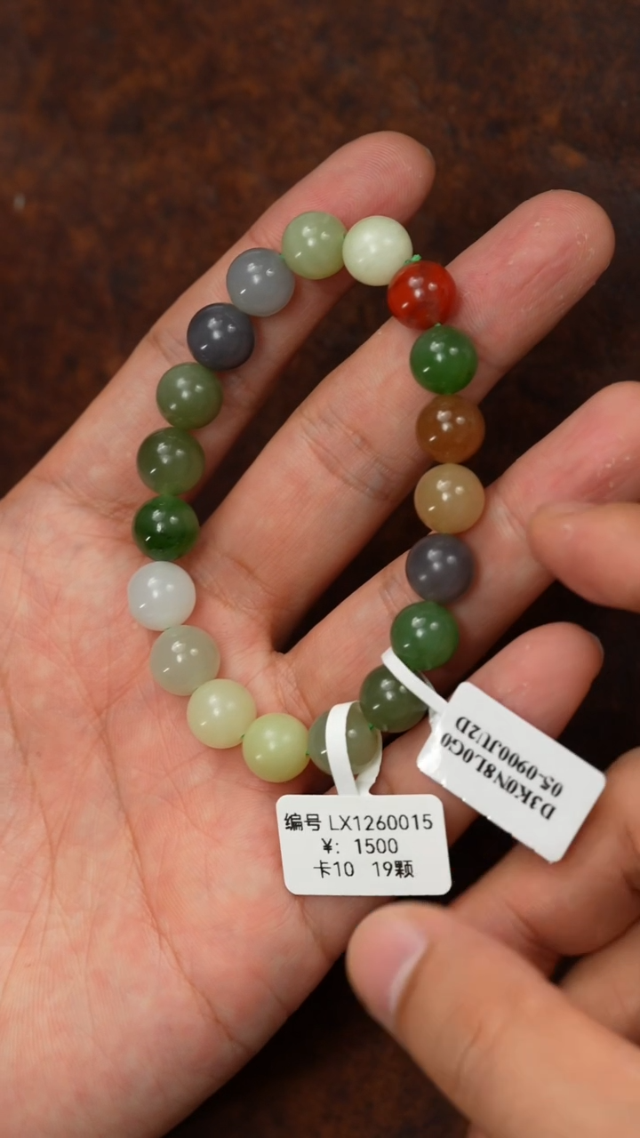 颈饰未镶嵌和田玉手串 10 LX 