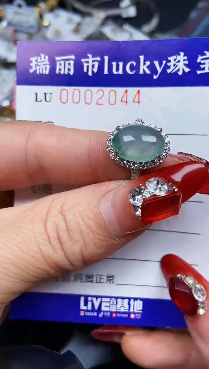 【闪购商品】翡翠颈饰银S925镶嵌2044