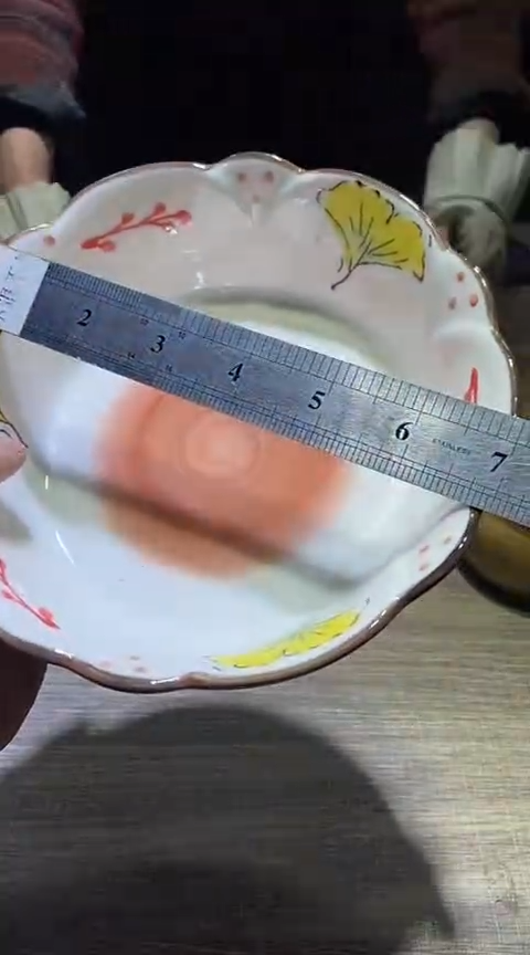 【闪购商品】瓷片1111111111111@@1