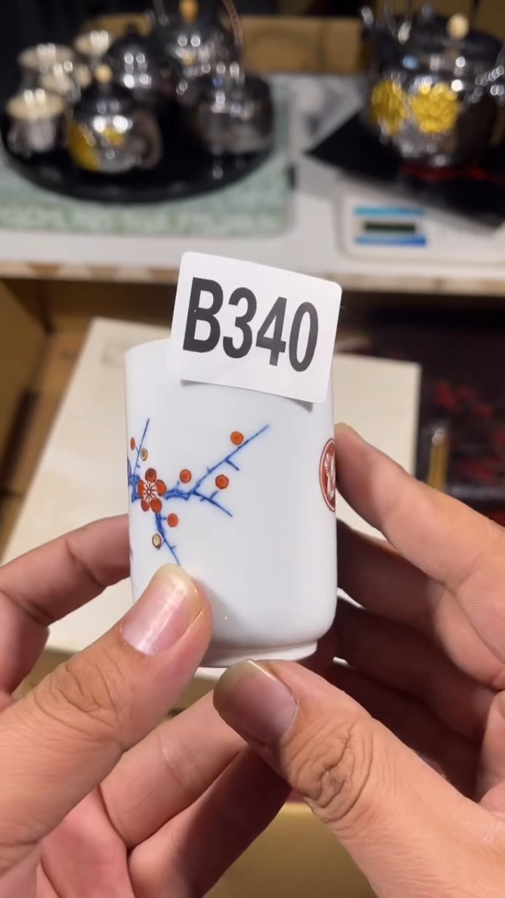 ?*物瓷器瓷器瓷器瓷器瓷器340