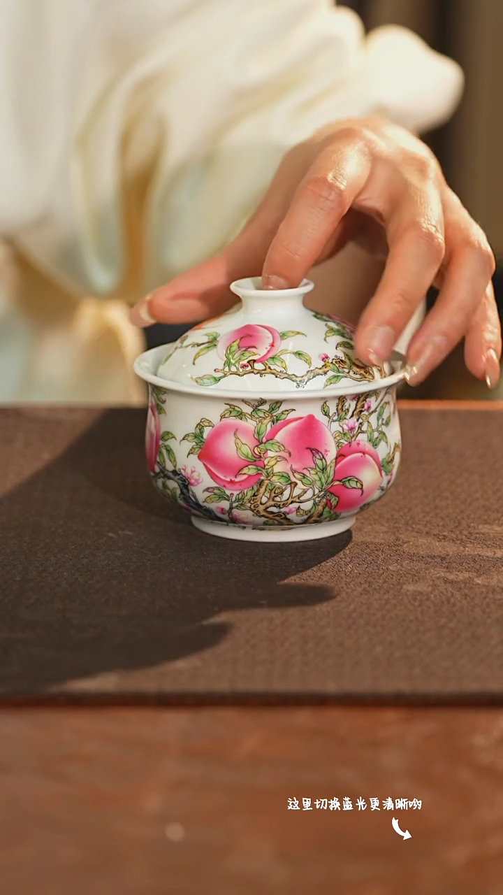 【闪购商品】九鸣溢珍堂九鸣溢珍堂