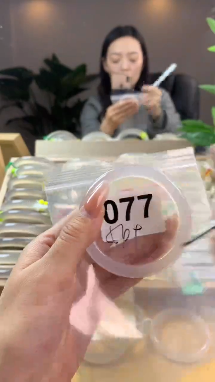 【闪购商品】玛瑙/玉髓手镯未镶嵌077