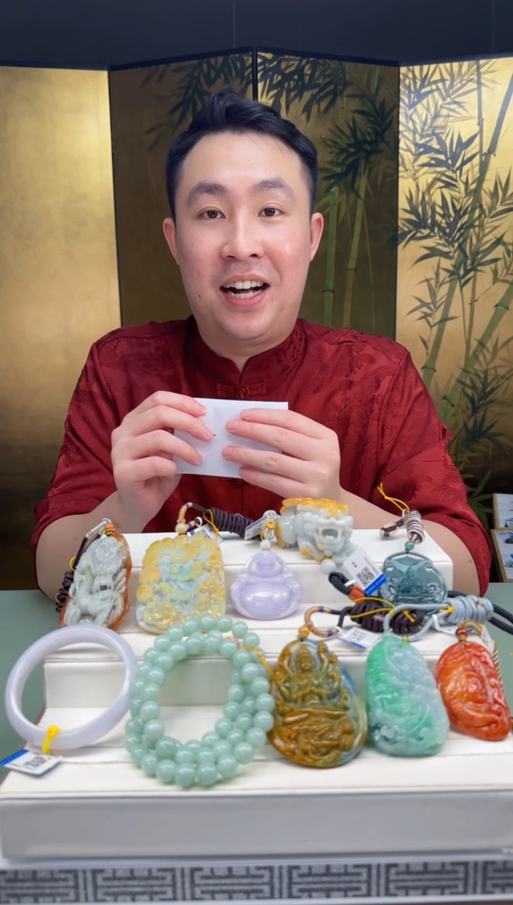 【闪购商品】翡翠颈饰未镶嵌YJ@@WB50114H999