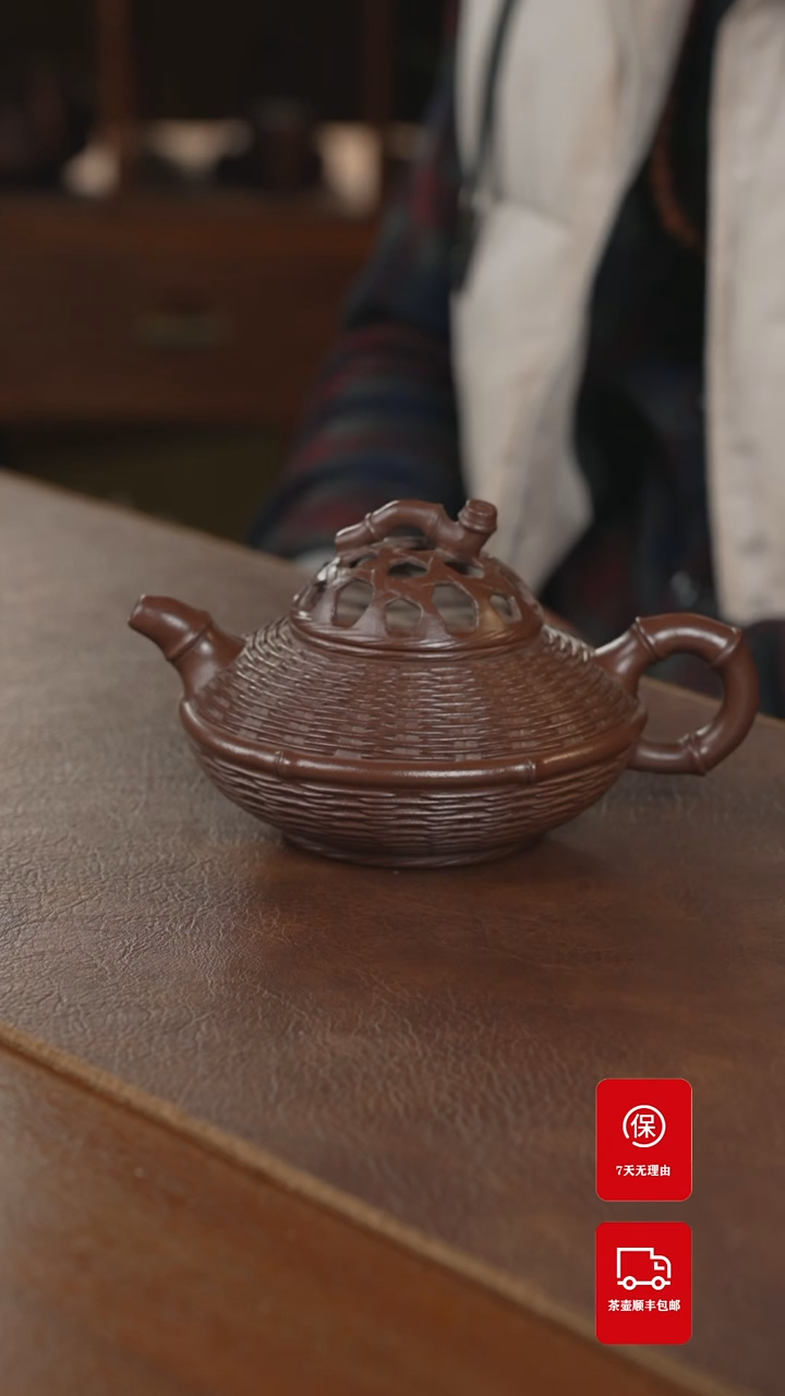 【闪购商品】紫砂茶壶紫砂壶紫砂壶